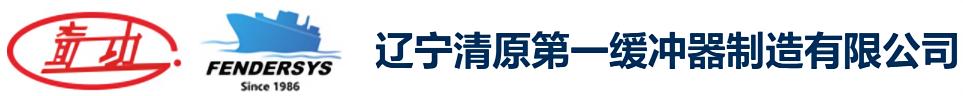 星空官方网站-星空xingkong（中国）
